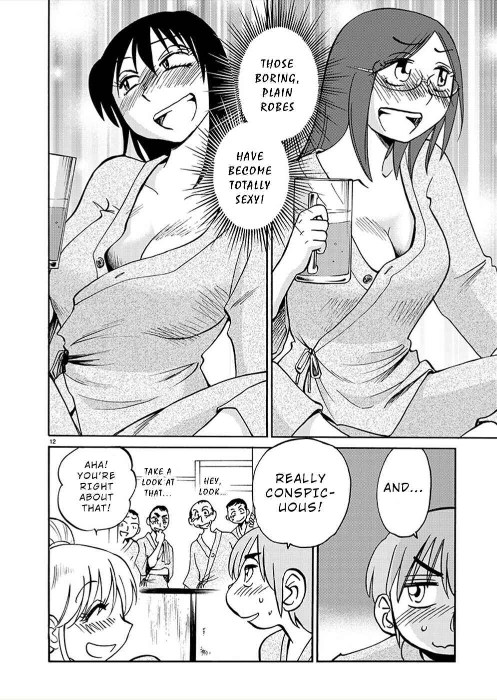 Page 11 Chapter 74 Rakujitsu no Pathos