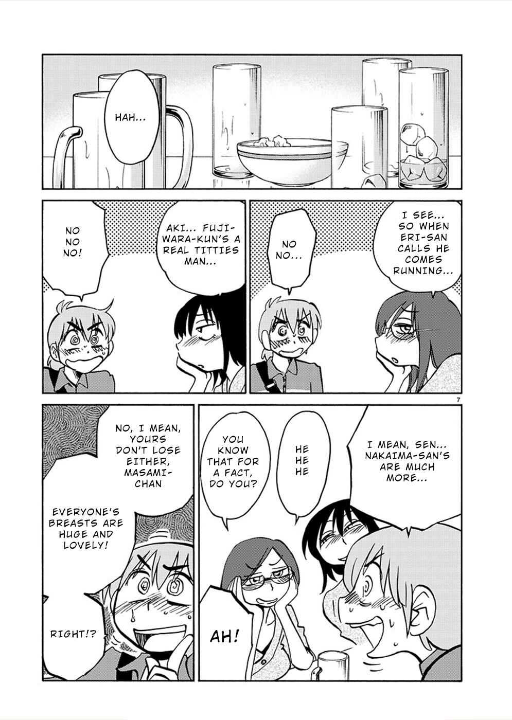 Page 6 Chapter 74 Rakujitsu no Pathos