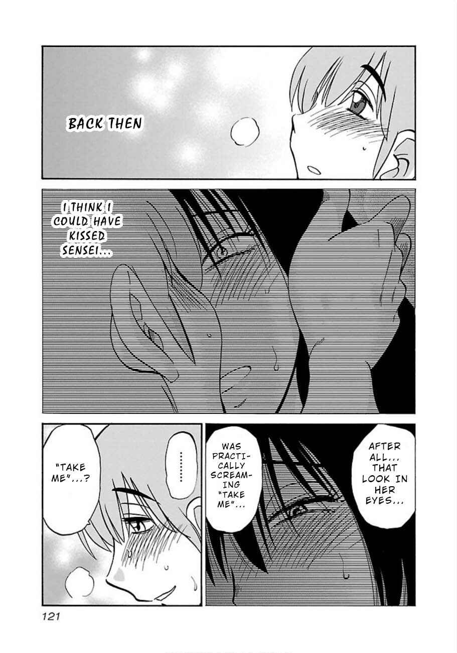 Page 11 Chapter 49 Rakujitsu no Pathos