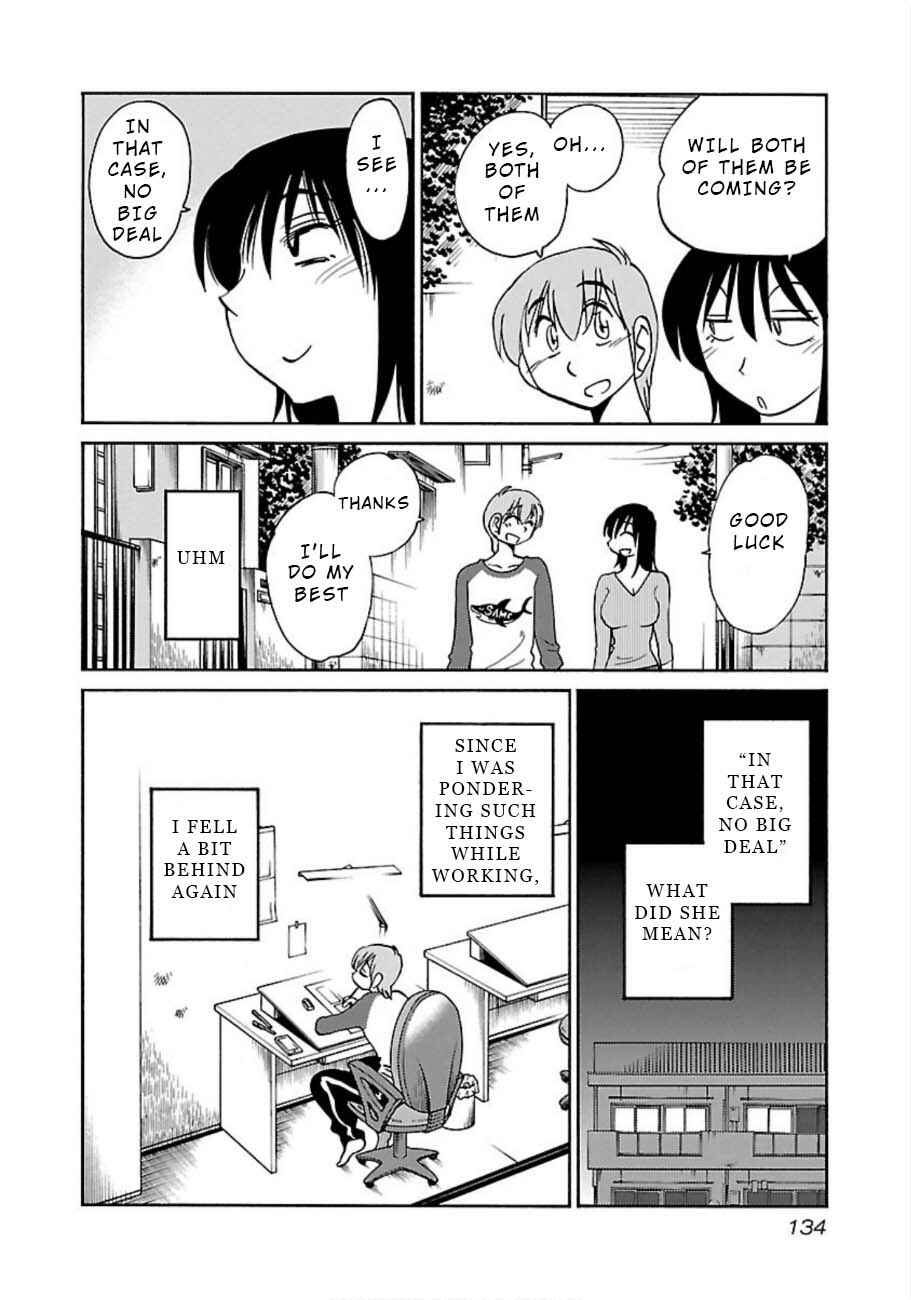 Page 23 Chapter 49 Rakujitsu no Pathos