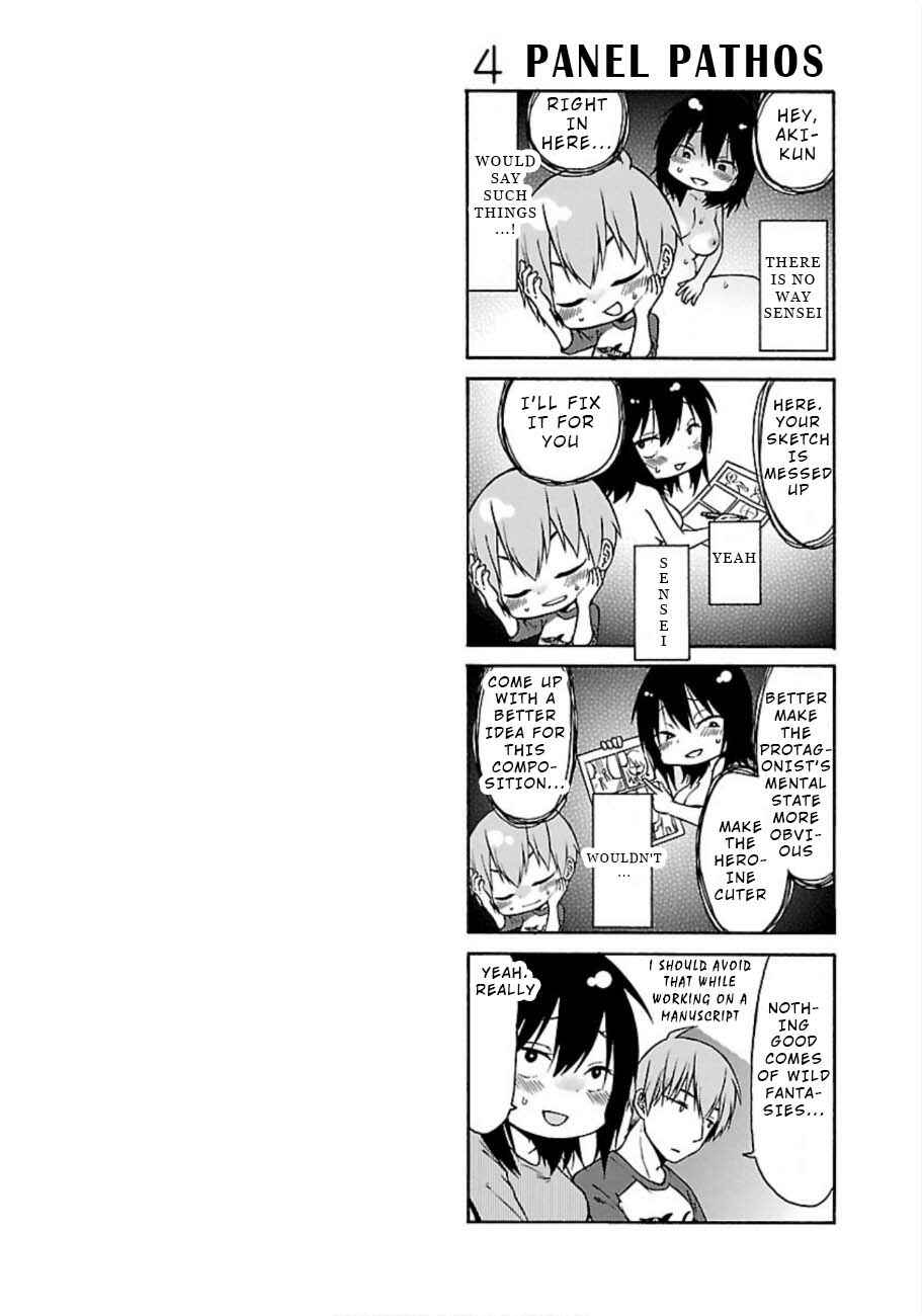Page 25 Chapter 49 Rakujitsu no Pathos