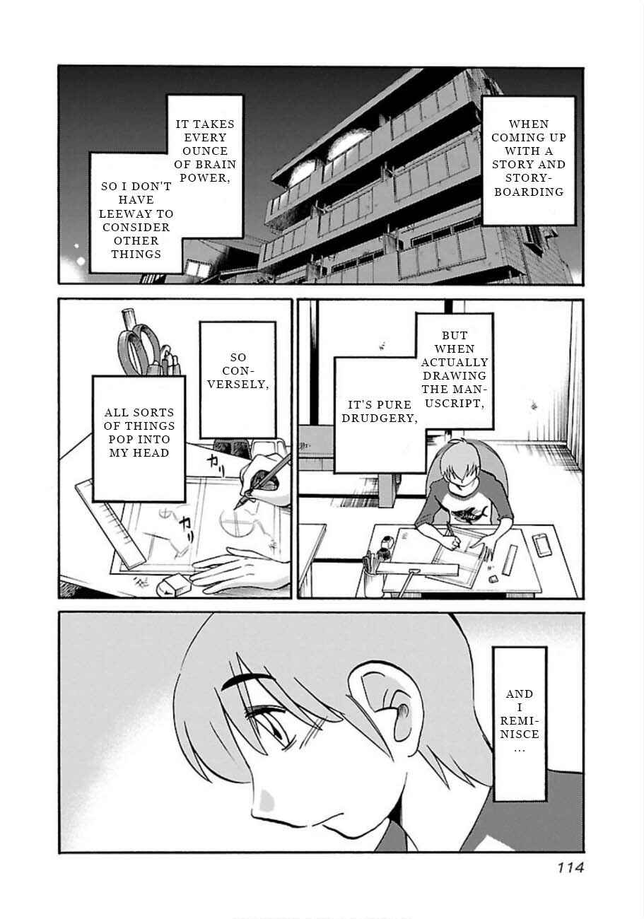 Page 4 Chapter 49 Rakujitsu no Pathos