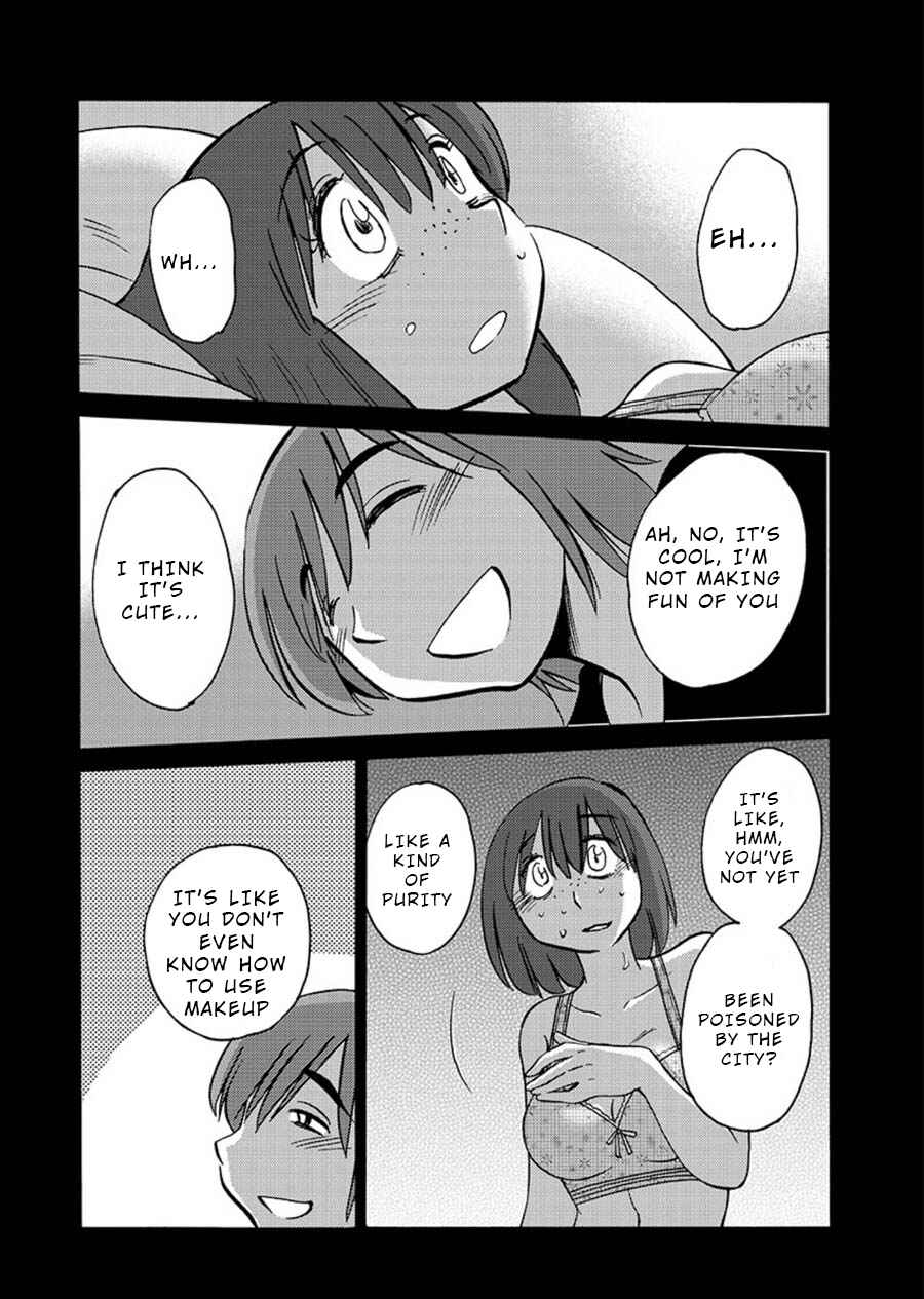 Page 11 Chapter 60 Rakujitsu no Pathos