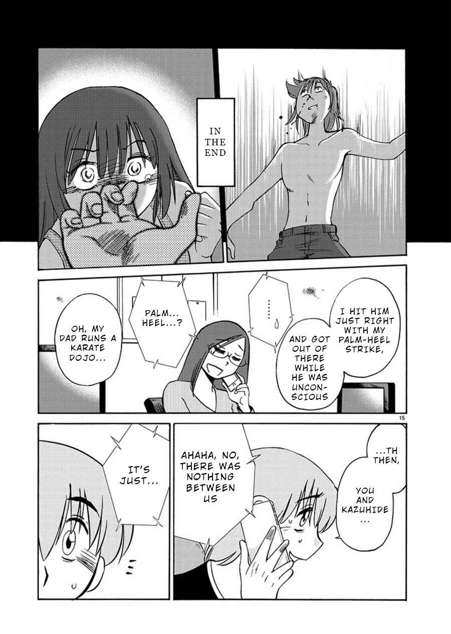 Page 15 Chapter 60 Rakujitsu no Pathos