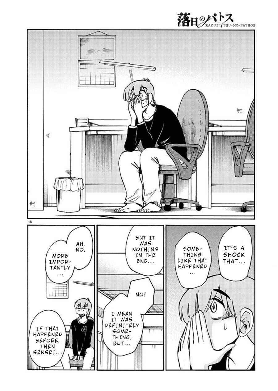 Page 18 Chapter 60 Rakujitsu no Pathos