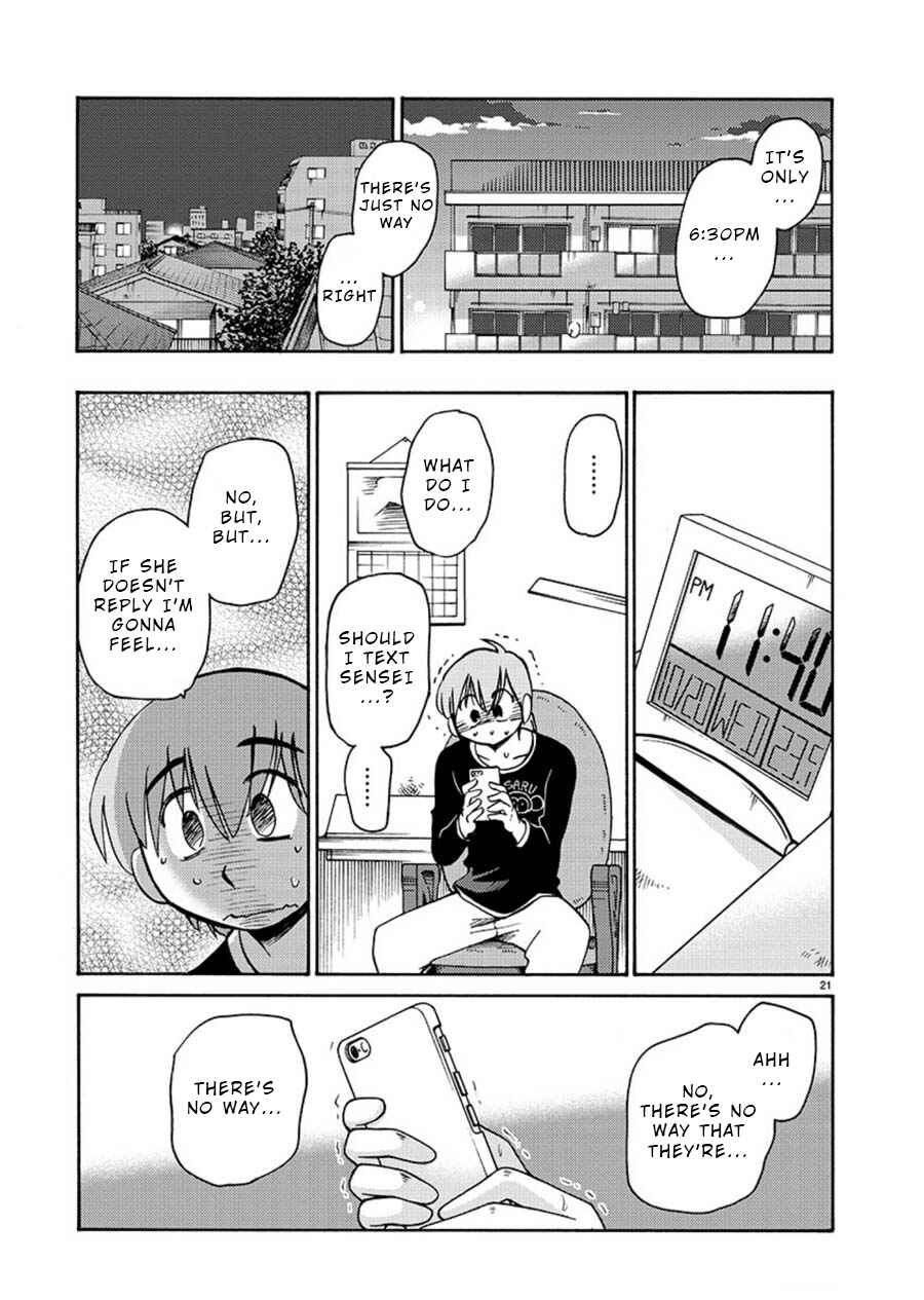 Page 21 Chapter 60 Rakujitsu no Pathos