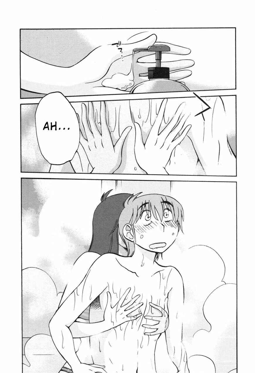Page 11 Chapter 24 Rakujitsu no Pathos