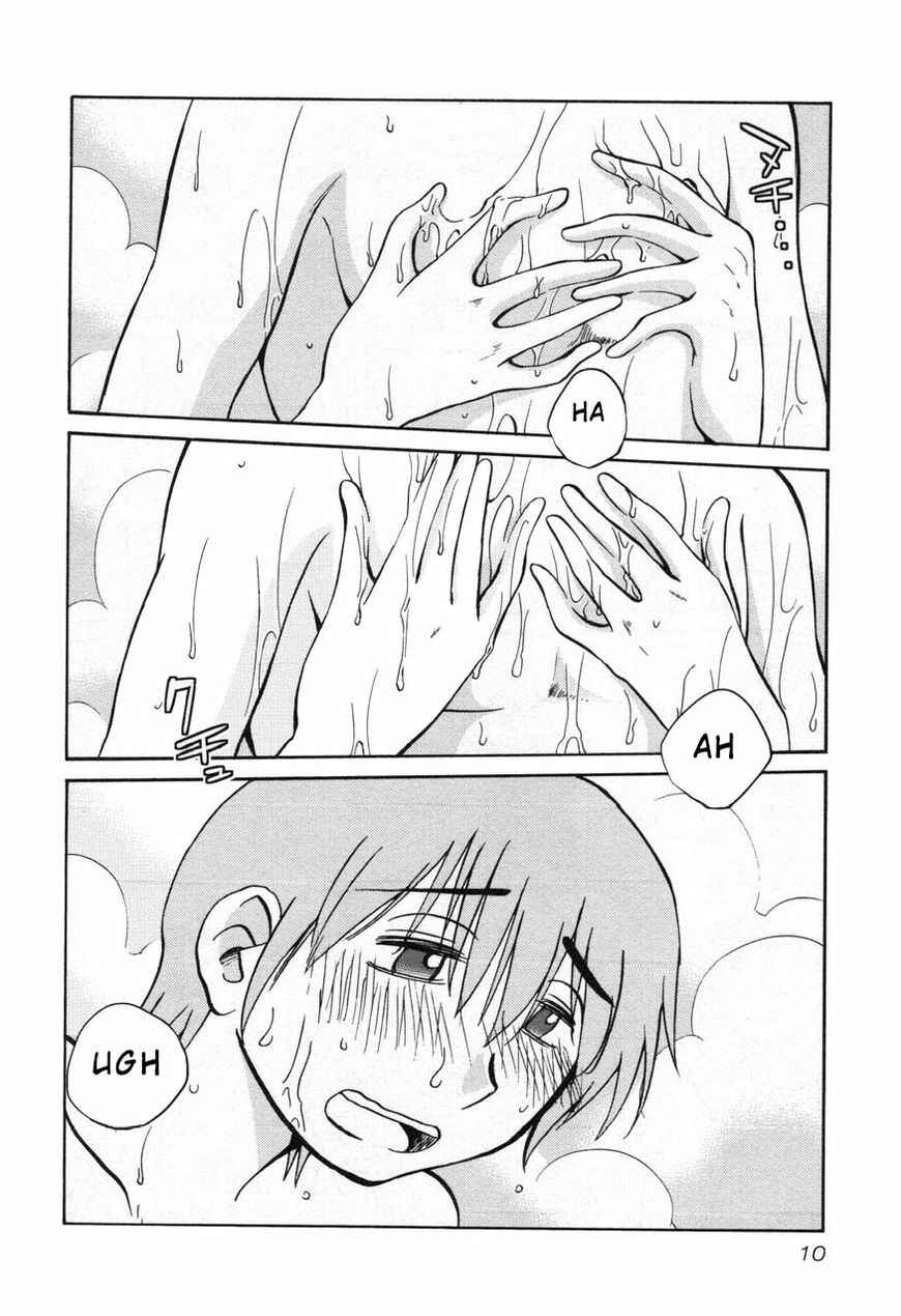 Page 12 Chapter 24 Rakujitsu no Pathos