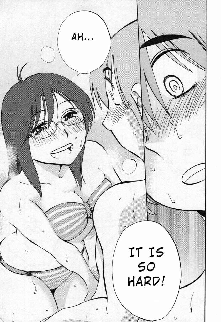 Page 17 Chapter 24 Rakujitsu no Pathos