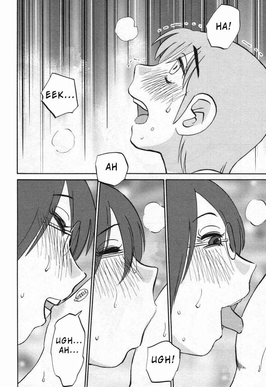 Page 20 Chapter 24 Rakujitsu no Pathos