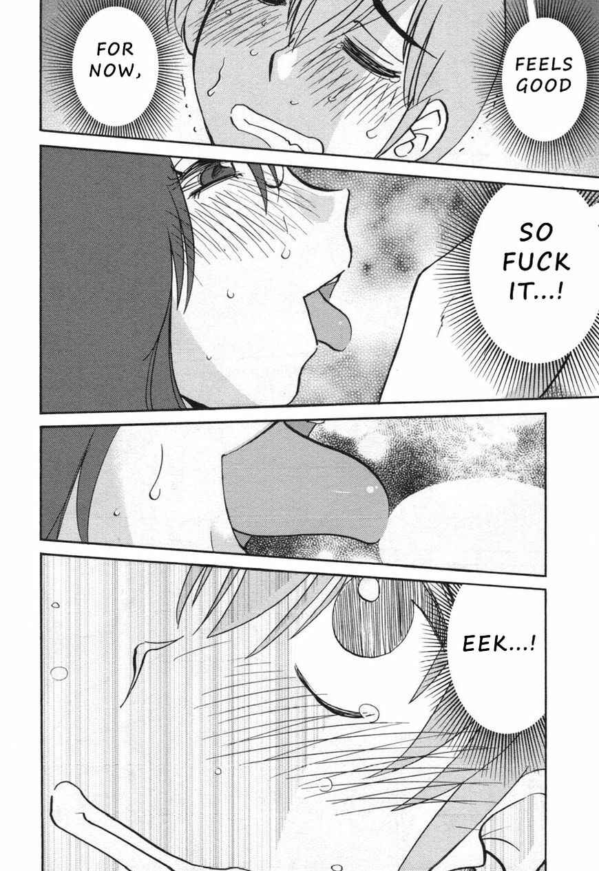 Page 26 Chapter 24 Rakujitsu no Pathos