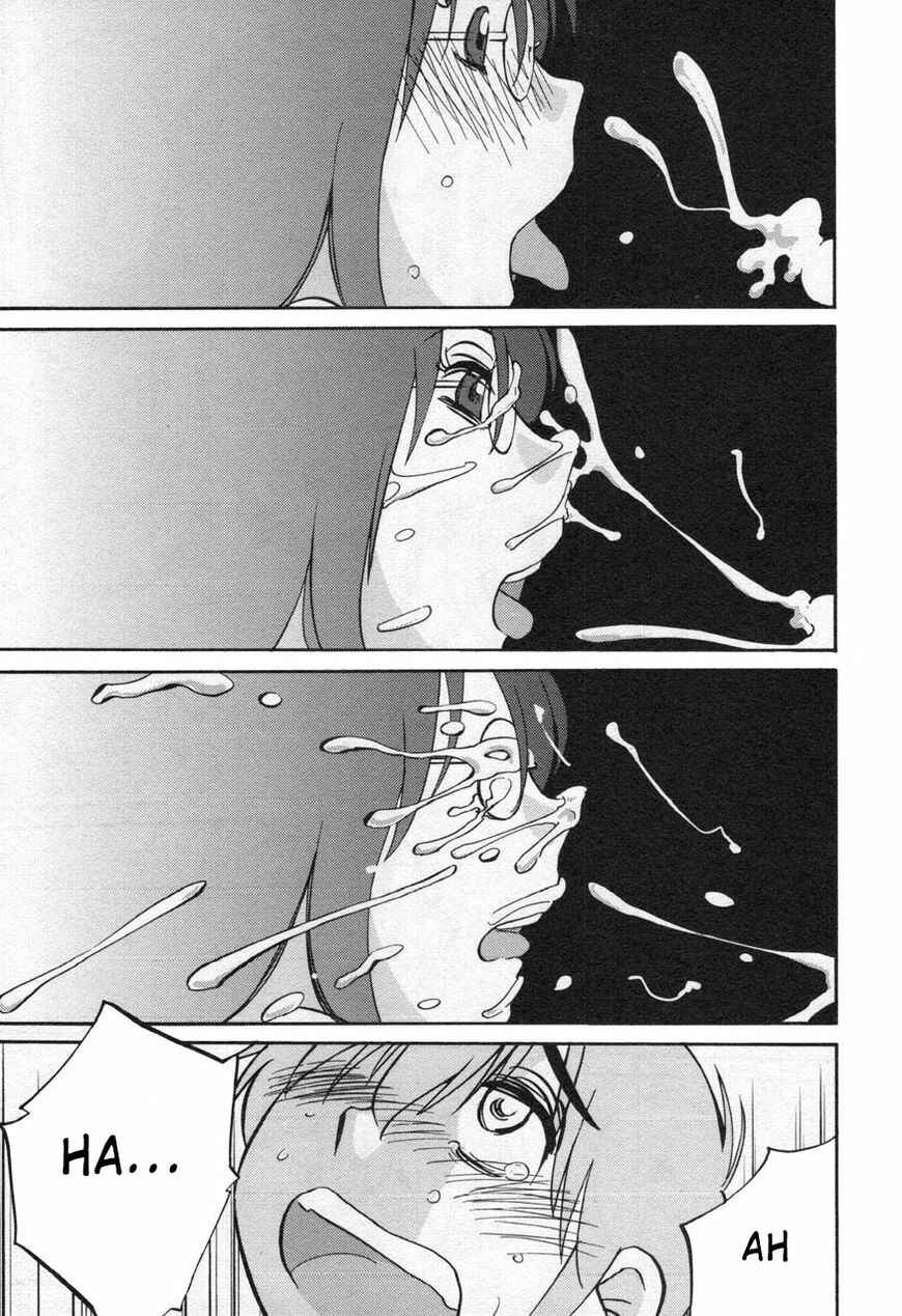 Page 27 Chapter 24 Rakujitsu no Pathos