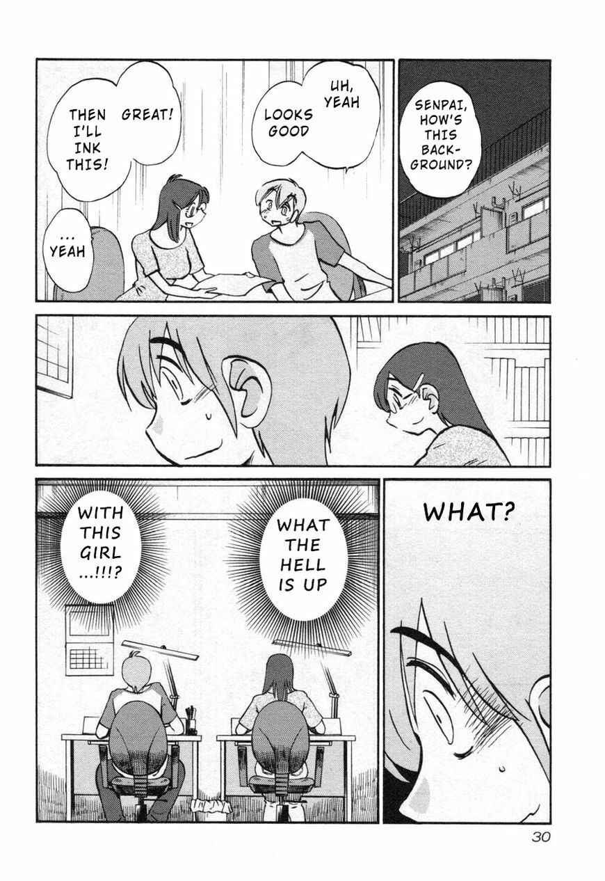 Page 32 Chapter 24 Rakujitsu no Pathos