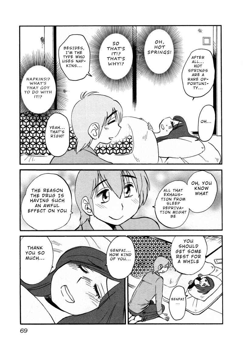 Page 11 Chapter 40 Rakujitsu no Pathos