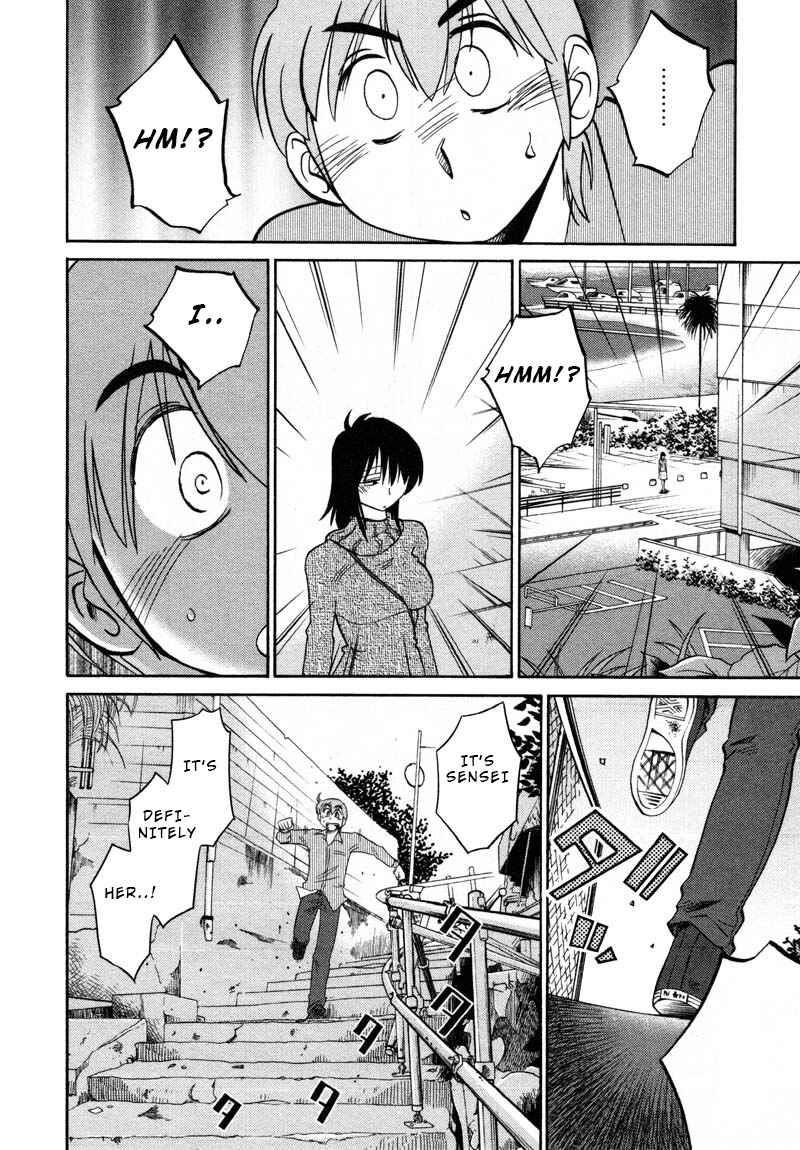Page 16 Chapter 40 Rakujitsu no Pathos