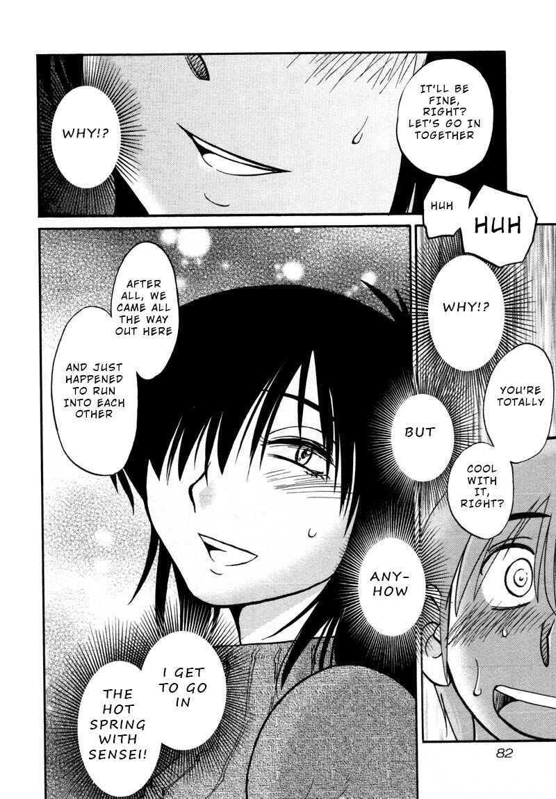 Page 24 Chapter 40 Rakujitsu no Pathos