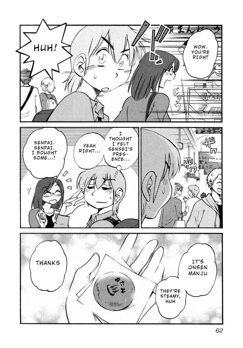 Page 4 Chapter 40 Rakujitsu no Pathos