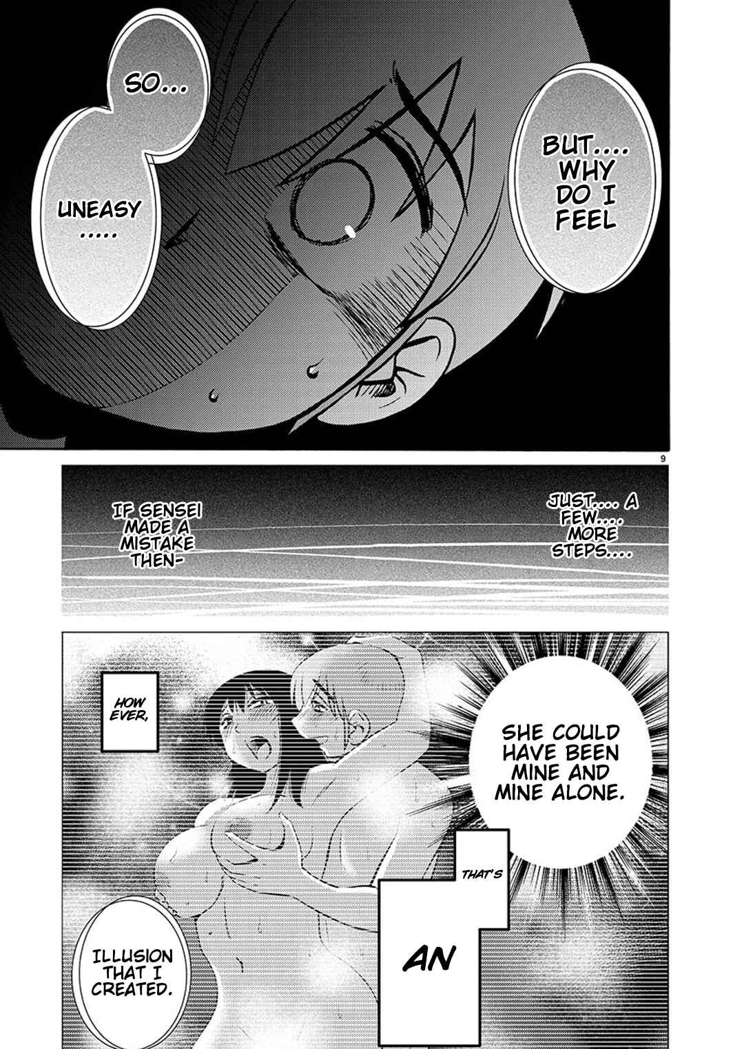 Page 10 Chapter 90 Rakujitsu no Pathos