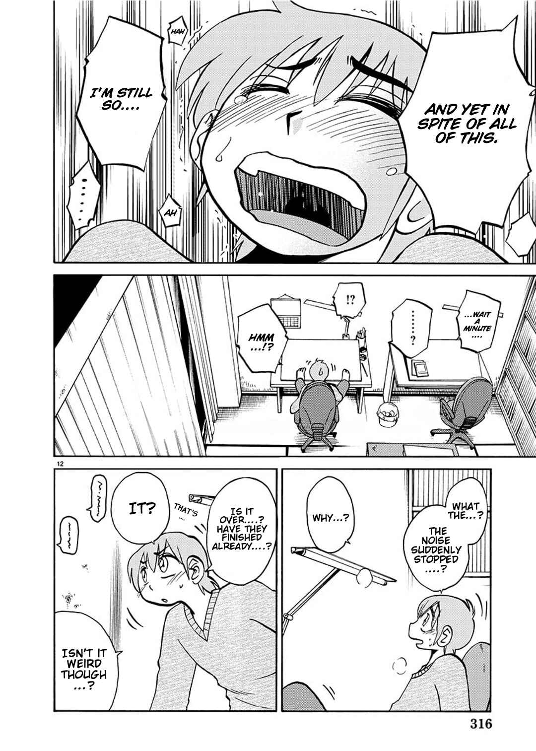 Page 13 Chapter 90 Rakujitsu no Pathos