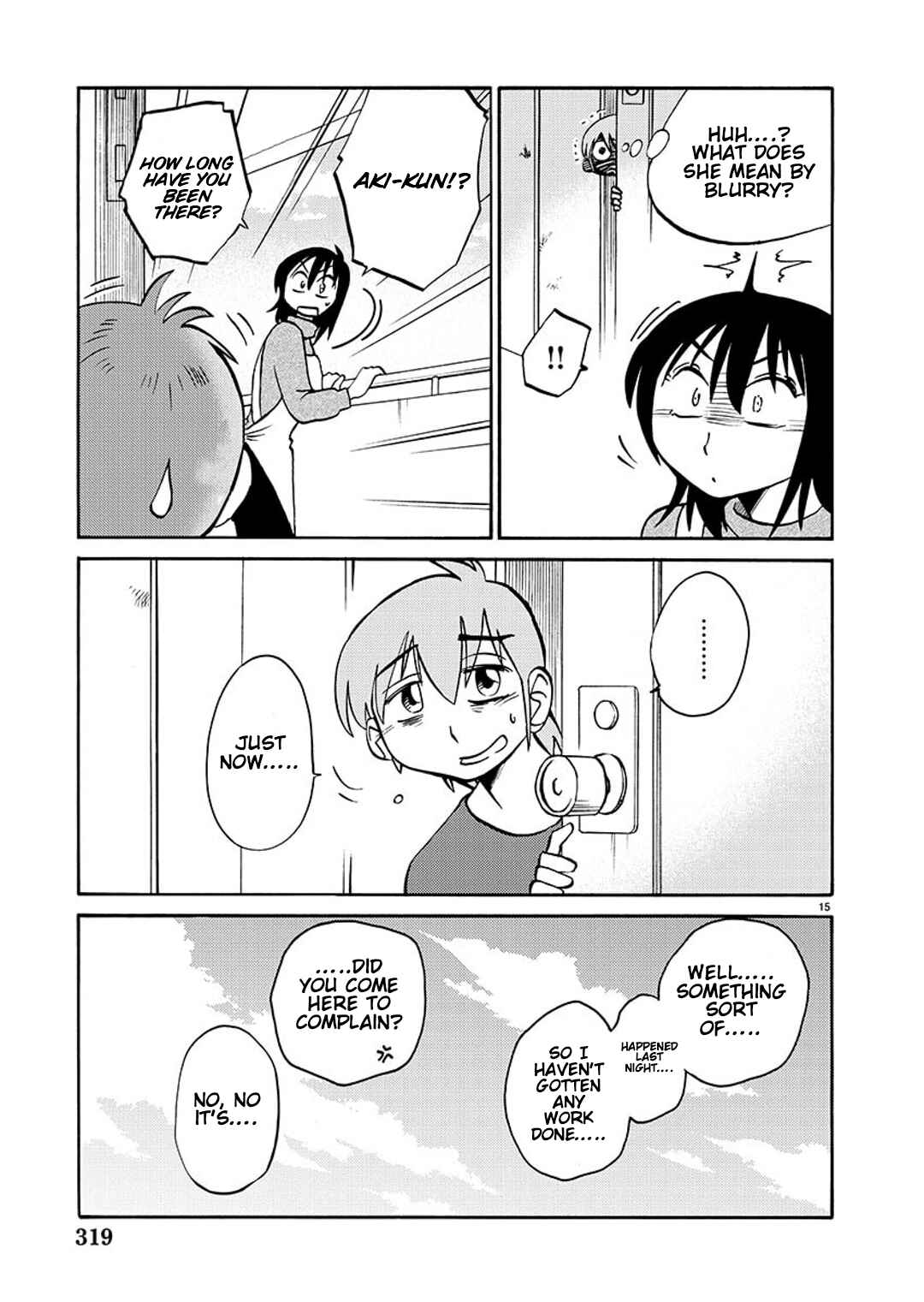 Page 16 Chapter 90 Rakujitsu no Pathos