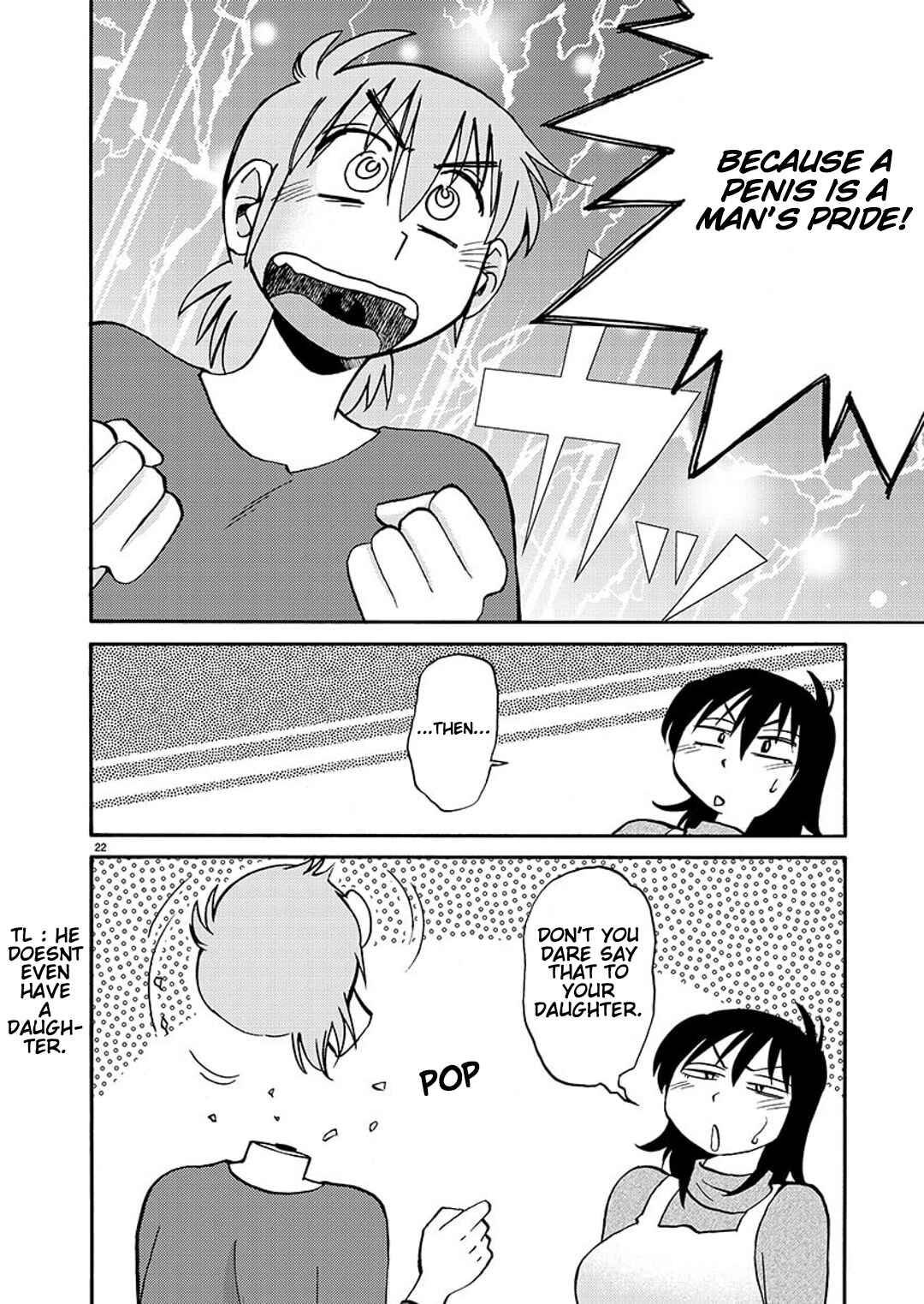 Page 23 Chapter 90 Rakujitsu no Pathos