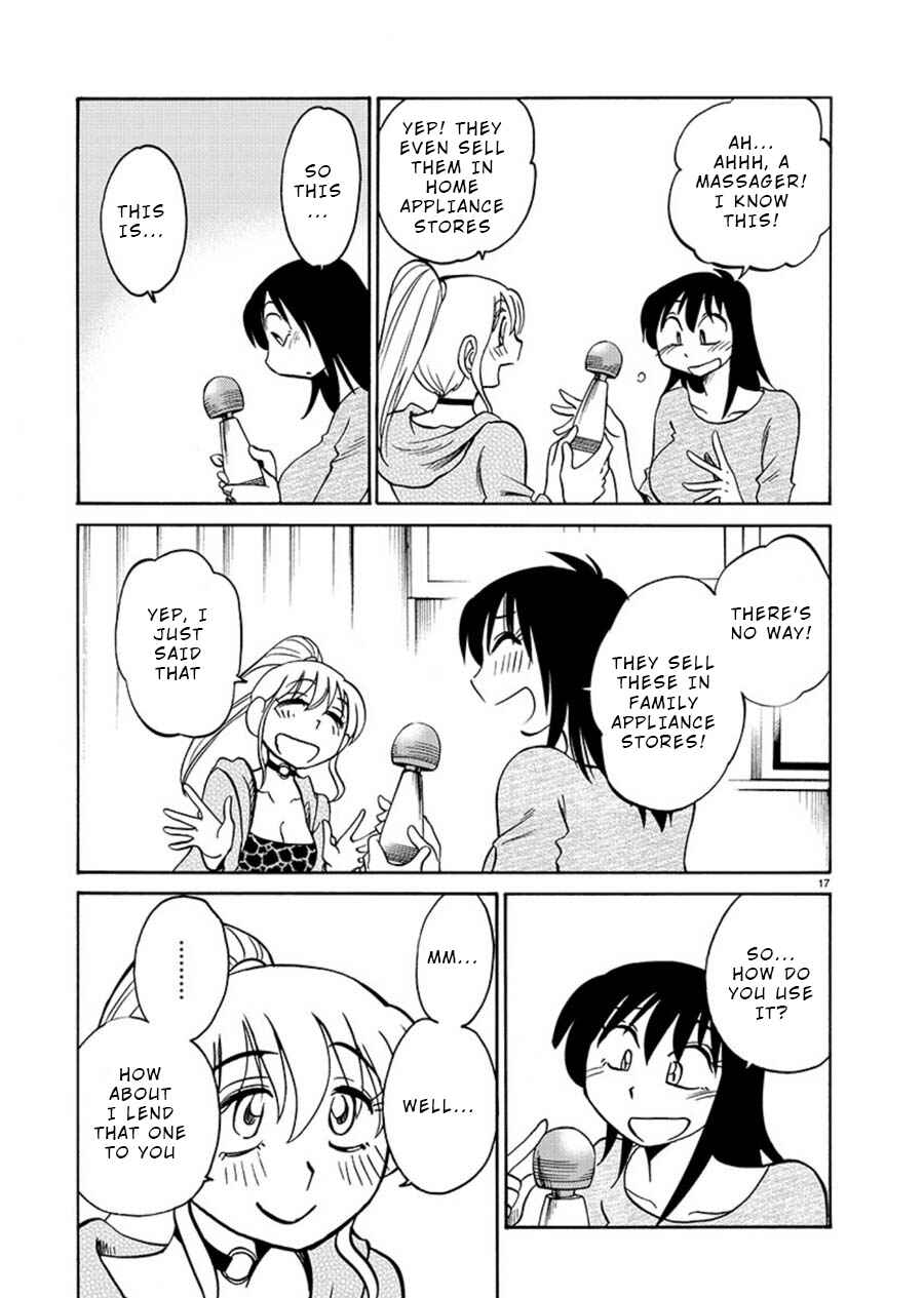 Page 17 Chapter 64 Rakujitsu no Pathos