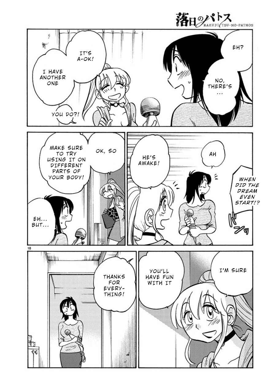 Page 18 Chapter 64 Rakujitsu no Pathos