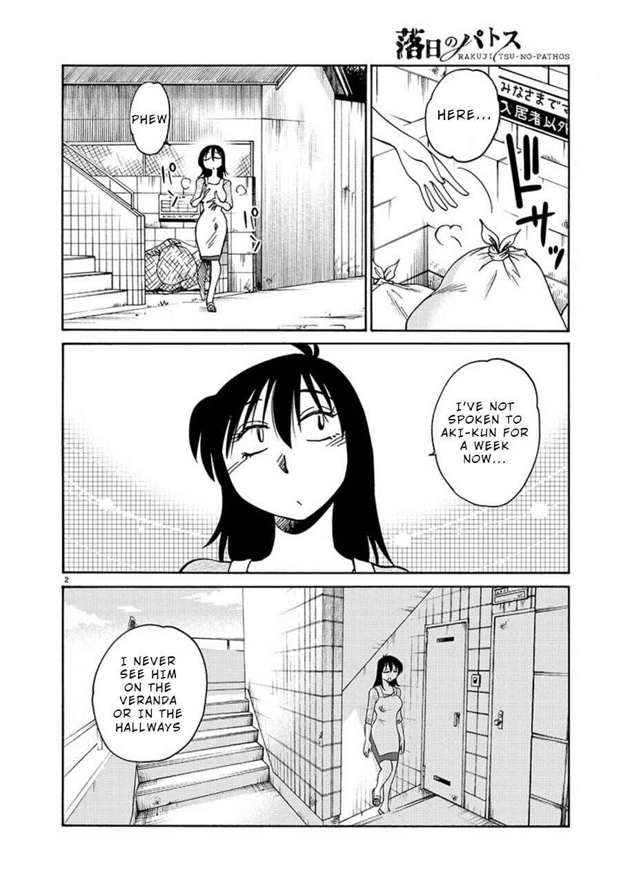 Page 2 Chapter 64 Rakujitsu no Pathos