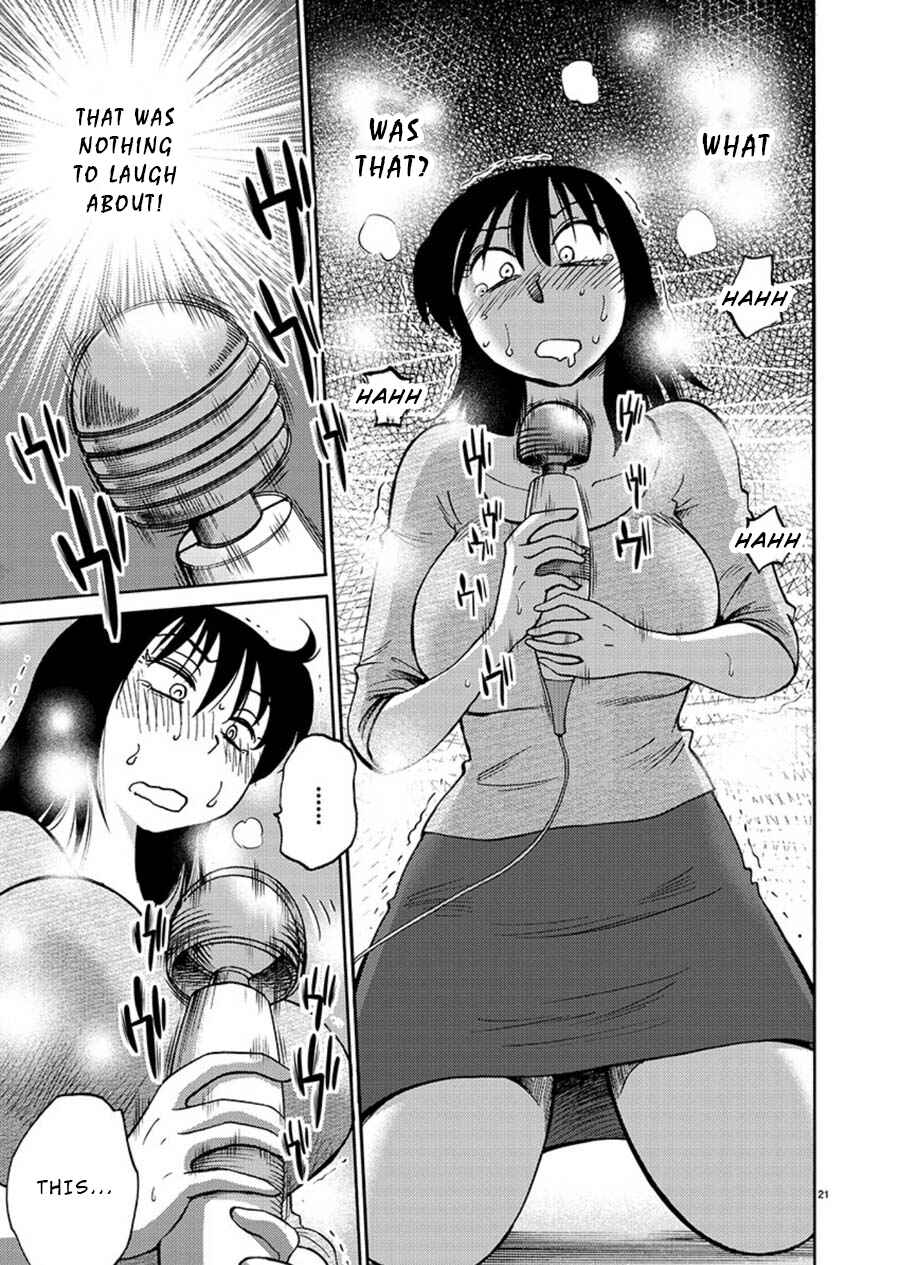 Page 21 Chapter 64 Rakujitsu no Pathos