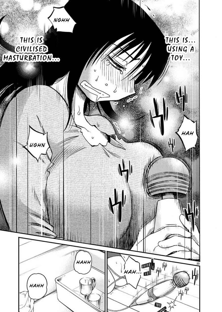 Page 23 Chapter 64 Rakujitsu no Pathos