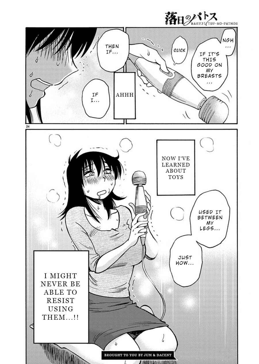 Page 24 Chapter 64 Rakujitsu no Pathos