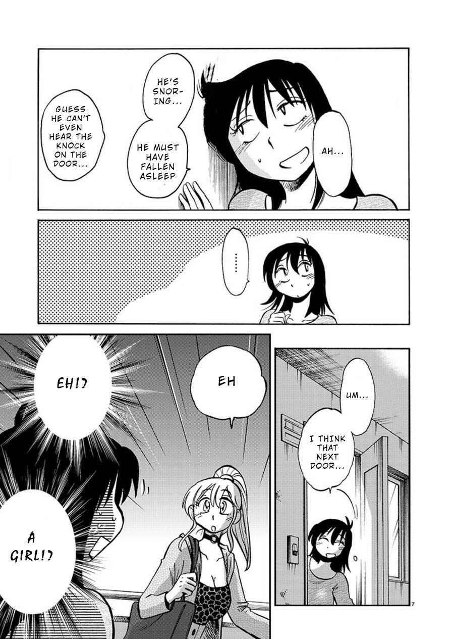 Page 7 Chapter 64 Rakujitsu no Pathos
