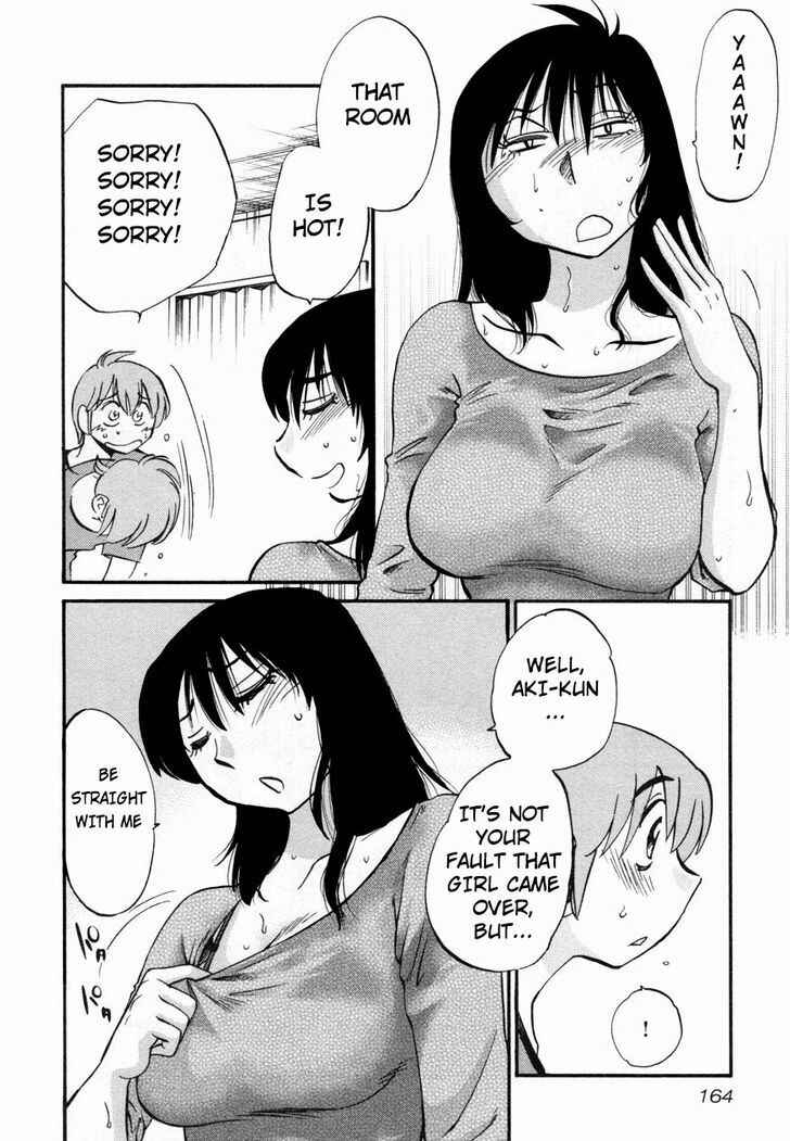 Page 10 Chapter 15 Rakujitsu no Pathos