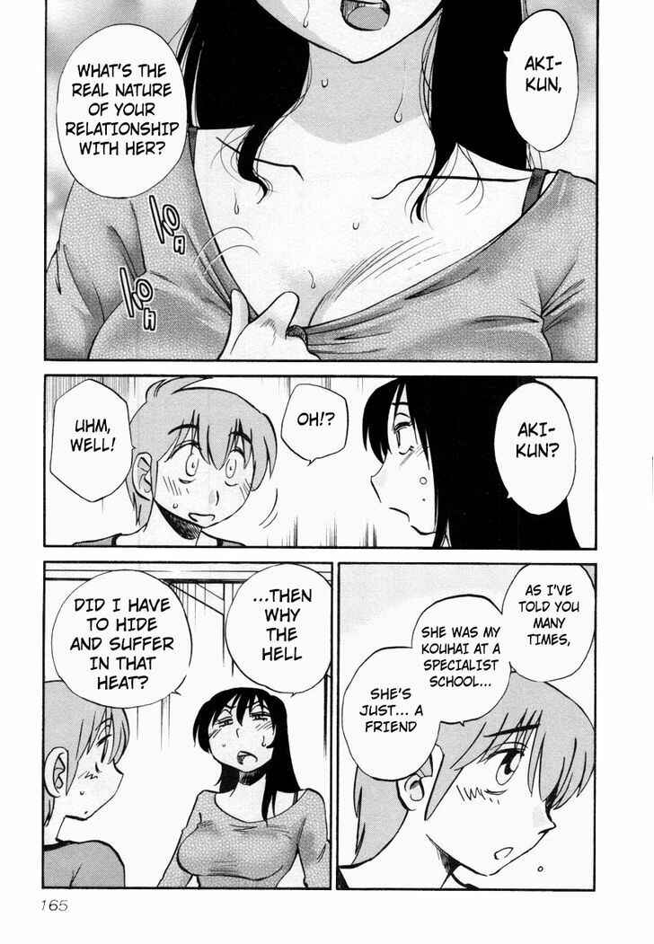 Page 11 Chapter 15 Rakujitsu no Pathos