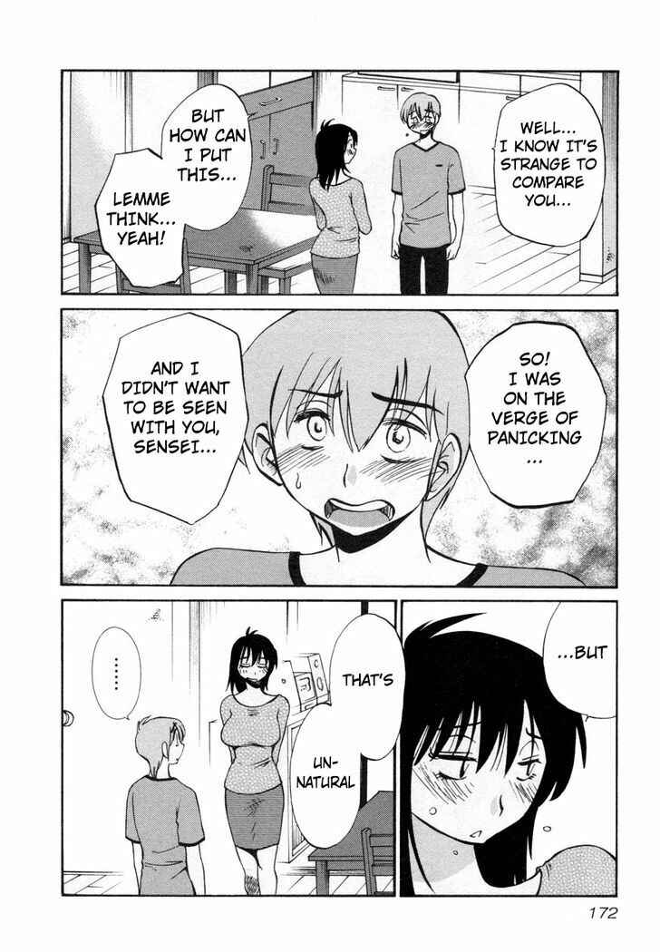 Page 18 Chapter 15 Rakujitsu no Pathos