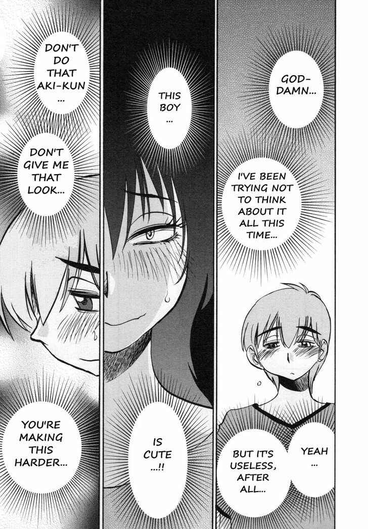 Page 21 Chapter 15 Rakujitsu no Pathos