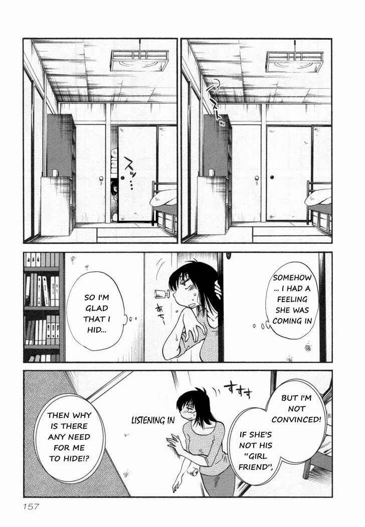 Page 3 Chapter 15 Rakujitsu no Pathos