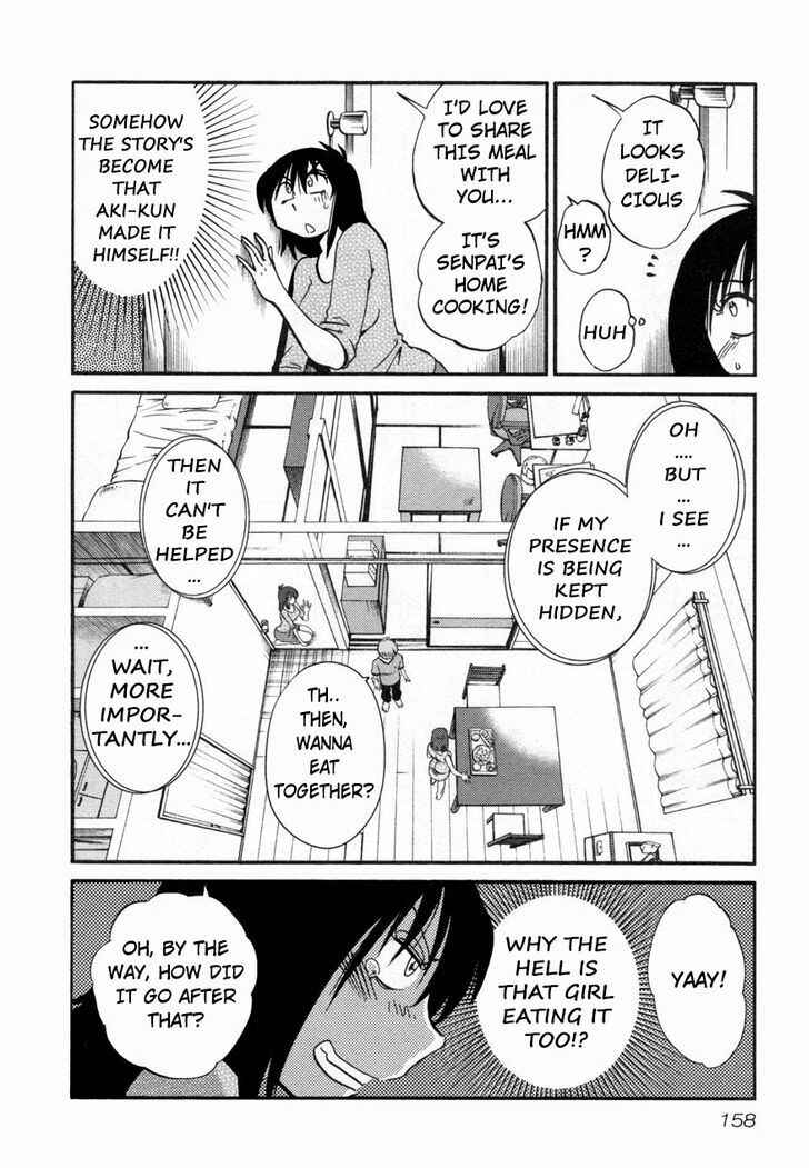 Page 4 Chapter 15 Rakujitsu no Pathos
