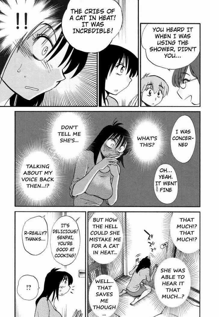 Page 5 Chapter 15 Rakujitsu no Pathos