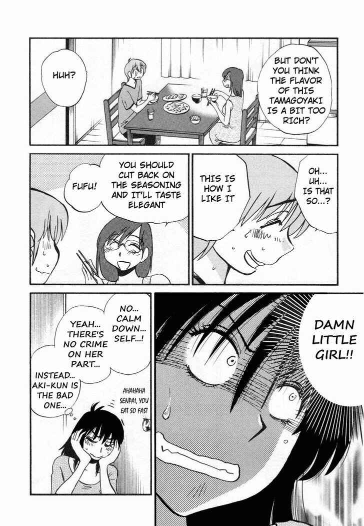 Page 6 Chapter 15 Rakujitsu no Pathos