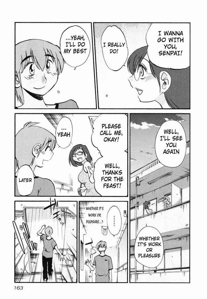 Page 9 Chapter 15 Rakujitsu no Pathos