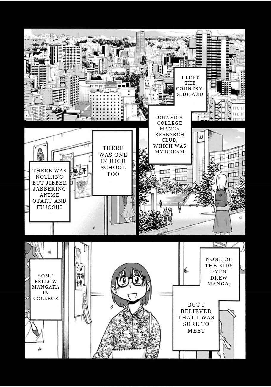 Page 10 Chapter 45 Rakujitsu no Pathos