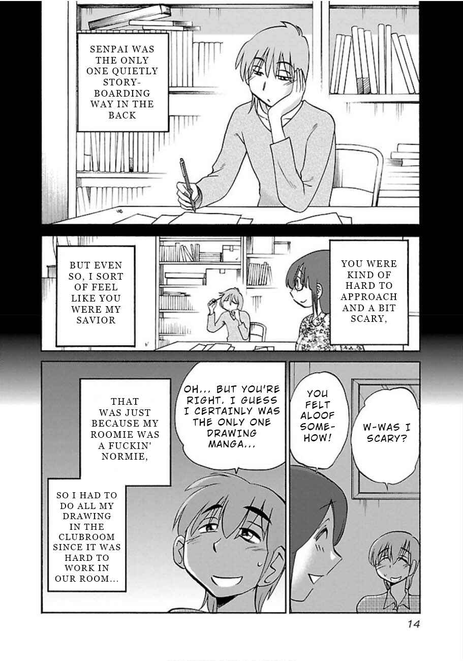 Page 12 Chapter 45 Rakujitsu no Pathos