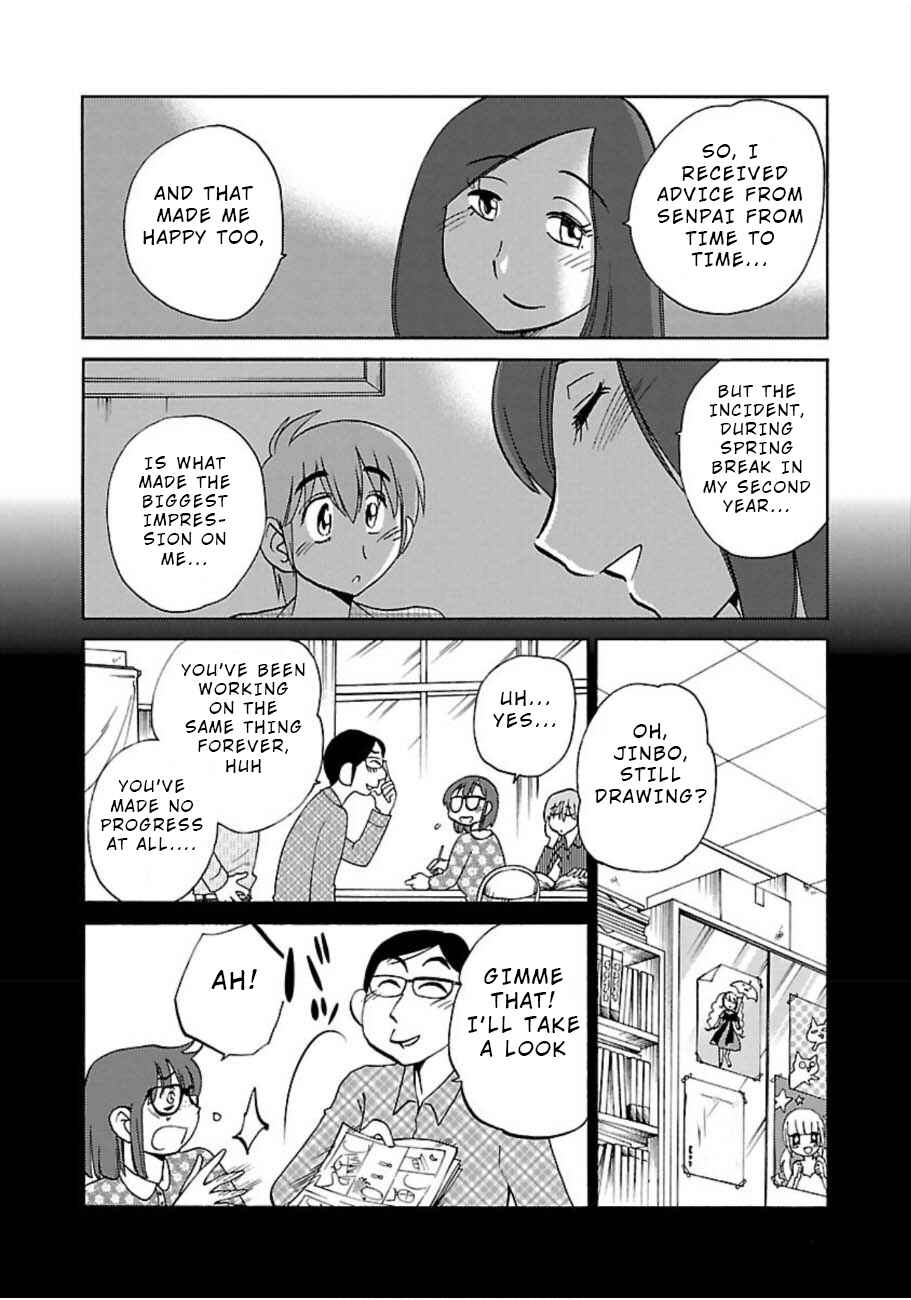 Page 13 Chapter 45 Rakujitsu no Pathos