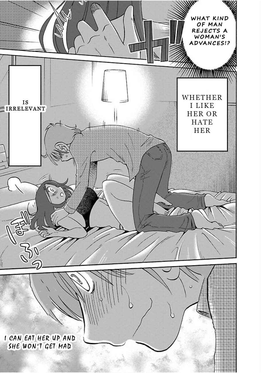 Page 23 Chapter 45 Rakujitsu no Pathos
