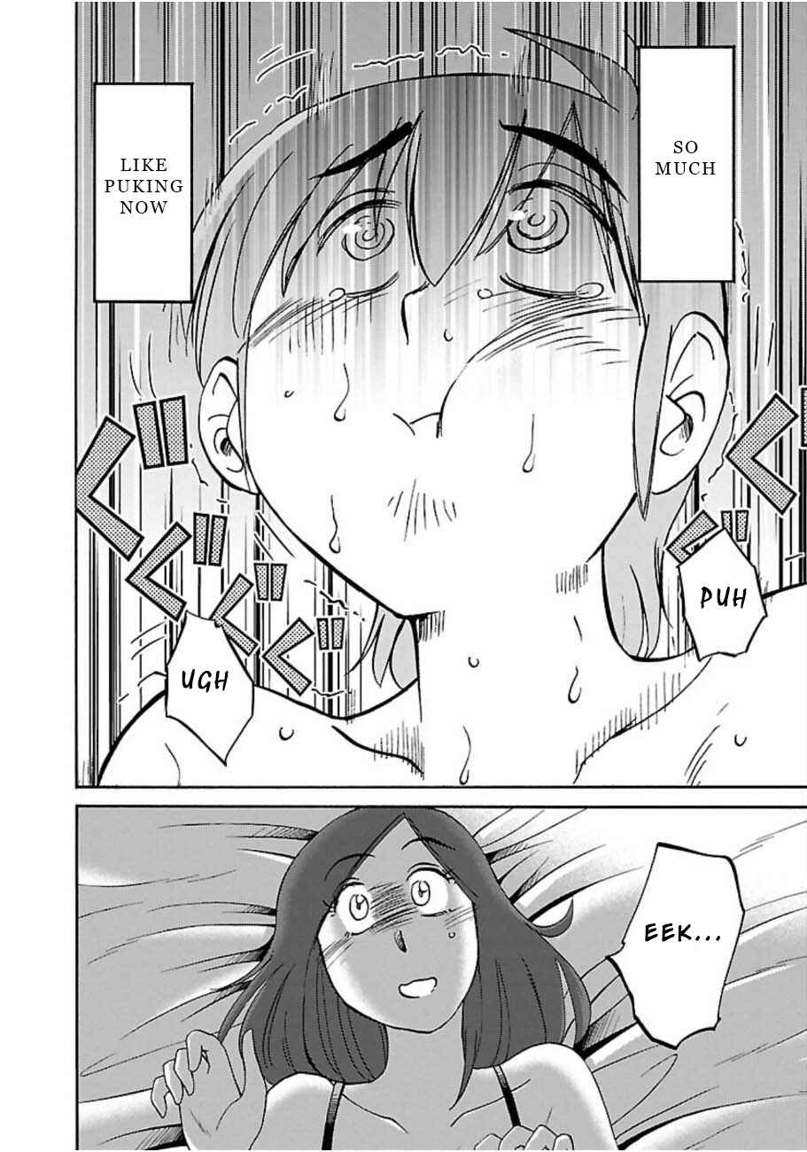 Page 26 Chapter 45 Rakujitsu no Pathos