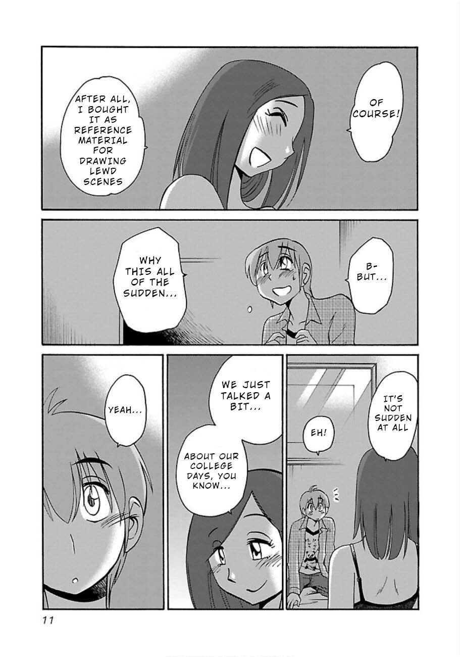Page 9 Chapter 45 Rakujitsu no Pathos