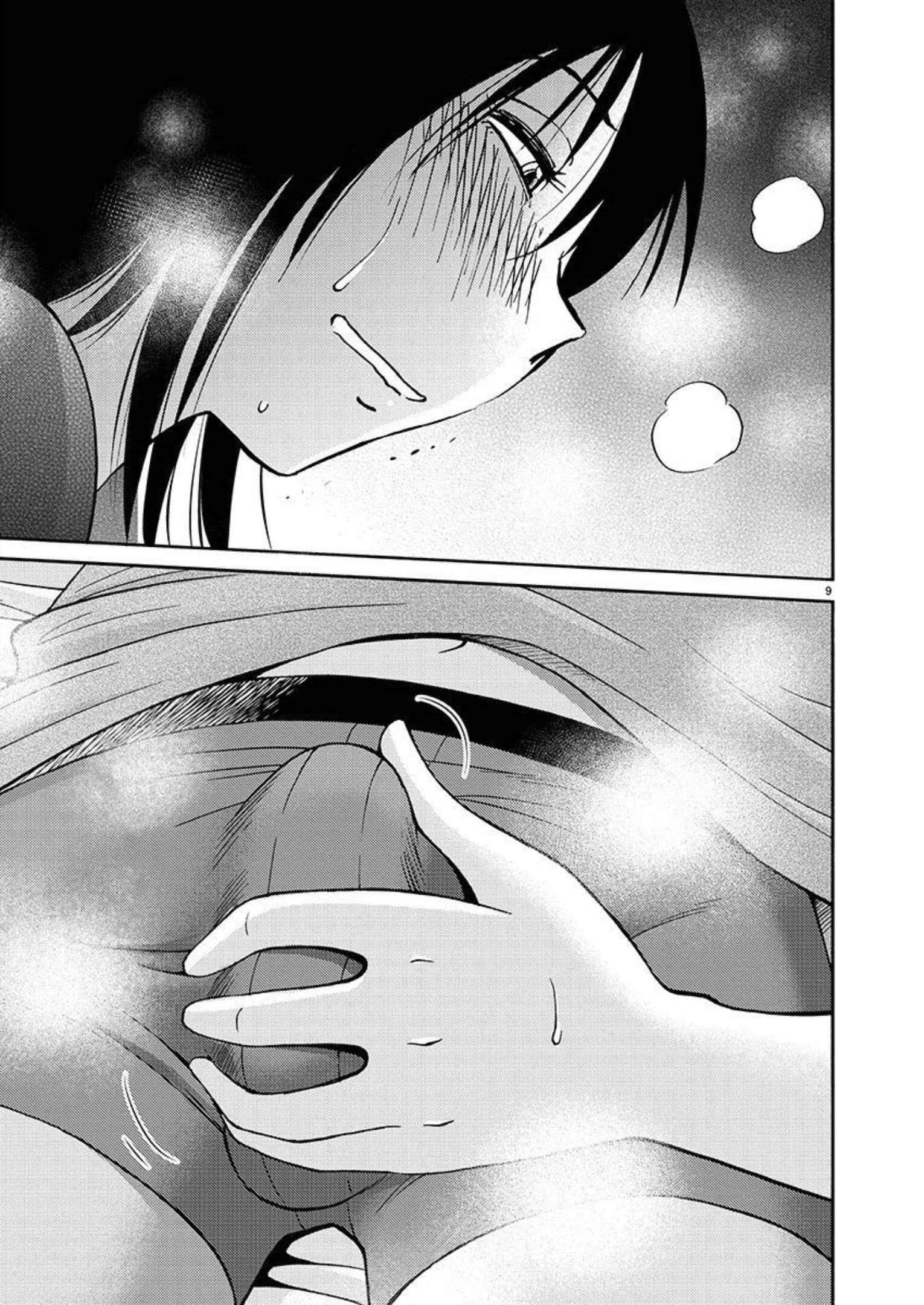 Page 10 Chapter 85 Rakujitsu no Pathos