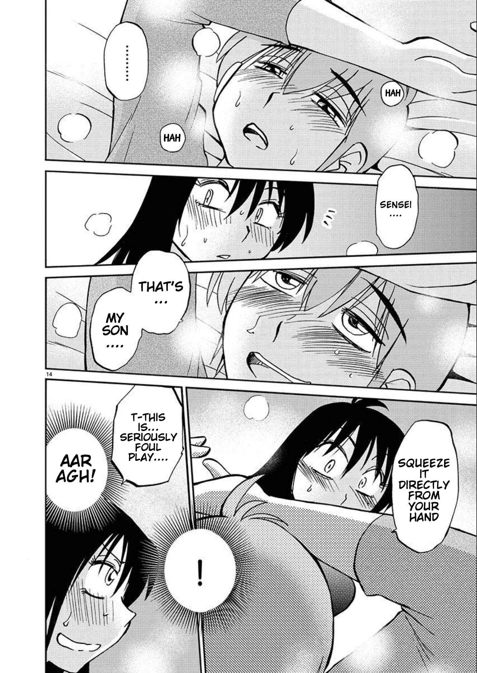 Page 15 Chapter 85 Rakujitsu no Pathos