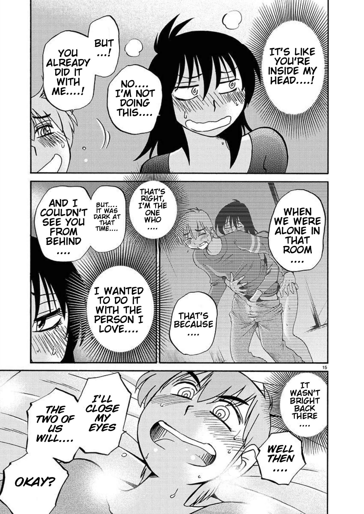 Page 16 Chapter 85 Rakujitsu no Pathos